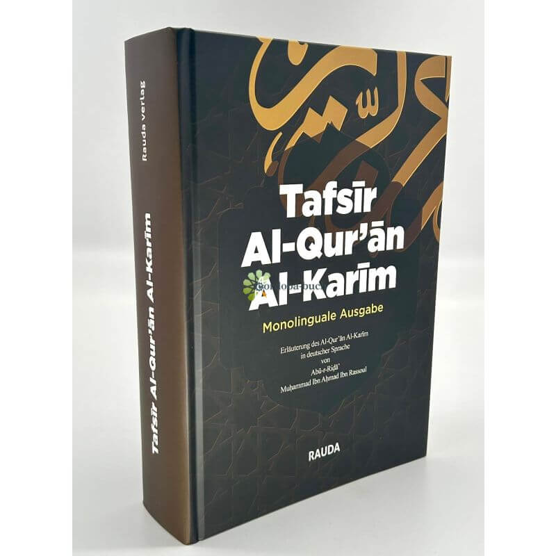 Islamisches Buch – Tafsir Al-Qur’an Al-Karim auf Deutsch – Qurʾan-Erläuterung für Muslime